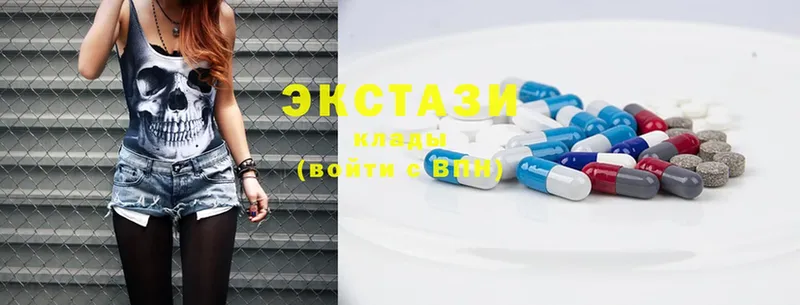 Экстази XTC  мориарти какой сайт  Курлово  купить наркоту 